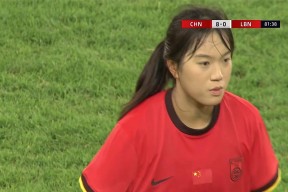 米乐官方网站-11月9日,一份中国足协下发的女足国家队集训文件流