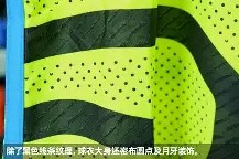 米乐官方网站-阿森纳关键时刻犯错，客场告负的简单介绍