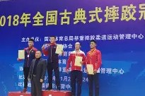 米乐APP-亚洲新秀在职业联赛中崭露头角,备受瞩目的是