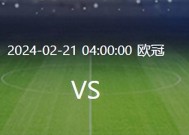 米乐-马竞遭遇连败，欧冠前途难测(马竞遭遇连败,欧冠前途难测吗)