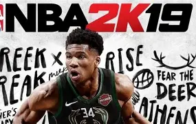 关于阿德托昆博可能会选择离开雄鹿队的信息