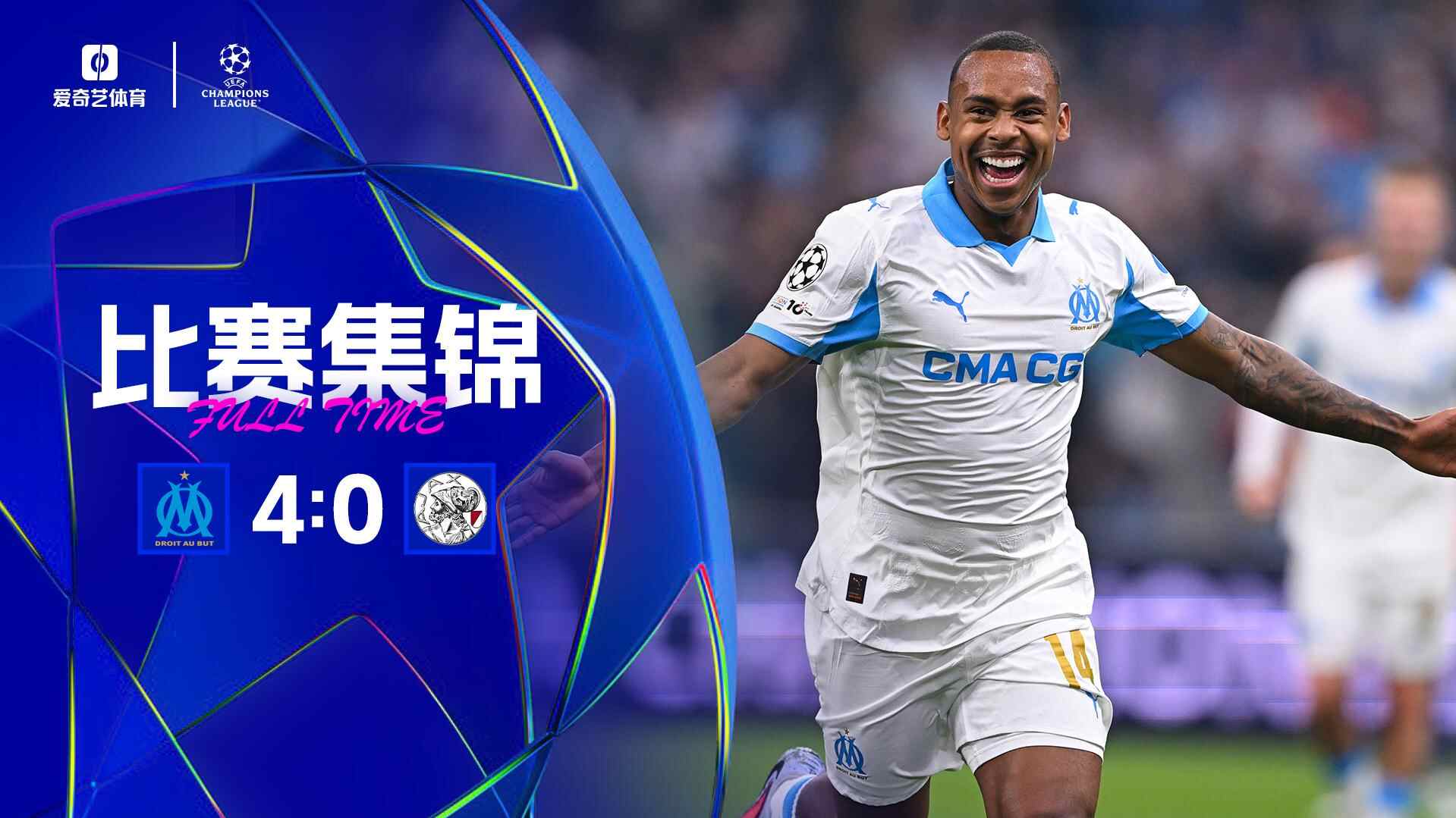 不来梅球队表现低迷,连续比赛未取胜 不来梅球队表现低迷,连续比赛未取胜