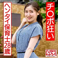 球队整体实力强劲,高水平比赛精彩呈现的简单介绍 球队整体实力强劲,高水平比赛精彩呈现的简单介绍